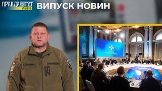 ЗАЛУЖНИЙ про КОНТРНАСТУП | св. Миколай завітав до дітей ЗАХИСНИКІВ | 2024 рік залежить від кожного