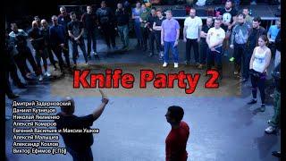 Knife Fest 2019. Защита от ножа. Ножи |Самооборона|KukuruZo.