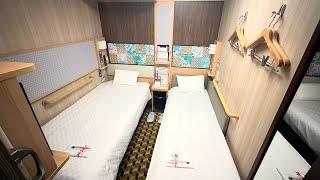 Taking Japan’s Overnight Luxury Ferry from Osaka to Beppu