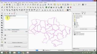 Урок 3. Карта України для QGIS.