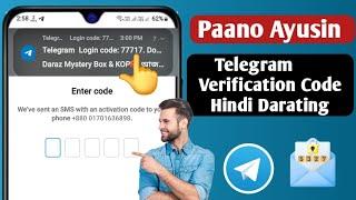 Paano Ayusin ang Telegram na Hindi Nagpapadala ng Code 2025 |    Telegram Verification Code Not