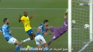 Walid El Karti Goal 90+4, Mamelodi Sundowns vs Pyramids (1-1), All Goals/CAF Champions League Final
