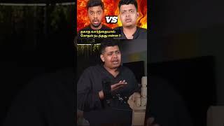 irfan vs biriyani man #irfanview #biriyaniman