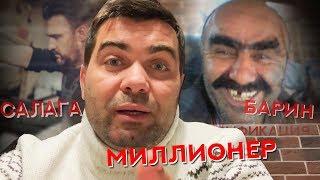 Классификация перекупов. Какие бывают перекупы?