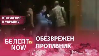 Задержали диверсанта в Новоград-Волынском