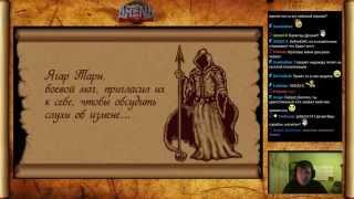 Прохождение The Elder Scrolls Arena #1.