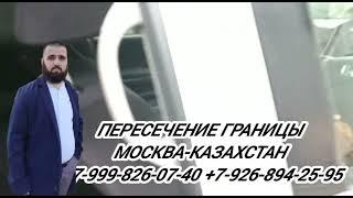 СРОЧНО ХАБАРИ МУХИМ БАРОИ ХАЛКИ ТОЧИК