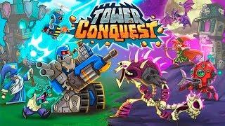 Tower Conquest #119 С ПОВЫШЕНИЕМ НАС 