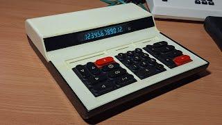 Старый калькулятор Искра-2240М.4 (1991) | Iskra-2240M4 vintage soviet calculator