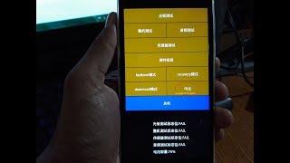 Xiaomi Redmi 5A Hard reset