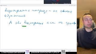 Нормальное уравнение.Псевдообратная матрица Мура-Пенроуза.Линейная регрессия.Python