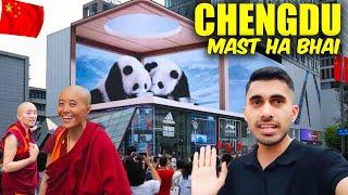 First Time in City Chengdu Amazing vlog, China 2024