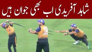 Shahid Afridi still too fit