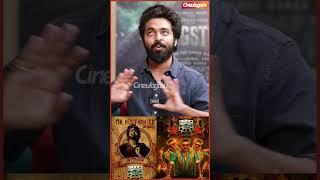 Fanboy Sambavam Loading Maame | GV Prakash | Good Bad Ugly