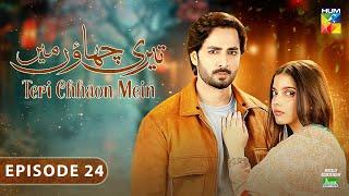 Teri Chhaon Mein - Ep 24 [CC] - 07 Nov 2024 - Jhalak Beauty Cream [ Danish Taimoor & Laiba khurram ]