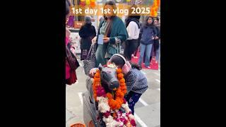 1st jan  first vlog fist day 2025 #1stjan #1stvlog #minivlog #viral #shorts #video #yt #cpdelhi