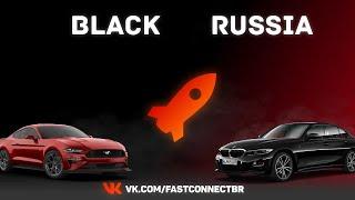 Рабочий FAST CONNECT для BLACK RUSSIA | Скачать