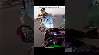 Police Se Mast  | Motovlogs