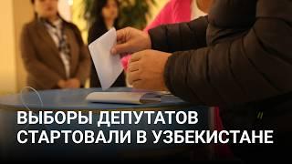 No comment: Выборы депутатов начались в Узбекистане