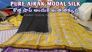 Most trending Ajrak modal silk sarees maheshwari sarees