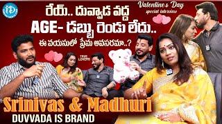 Duvvada Srinivas & Madhuri Special Interview | Duvvada Srinivas Propose To Madhuri | iDream Media