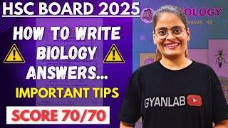 HOW TO WRITE BIOLOGY ANSWERS | BOARDS | HSC 2025 | Gyanlab | Anjali Patel