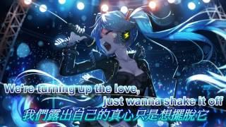 nightcore DJ Gollum feat. DJ Cap - Emotions In Dance  中英字幕