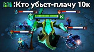 АБУЗ СМЕШНОЙ, СИТУАЦИЯ СТРАШНАЯ... Necrophos Dota 2