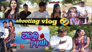 //comedy vdo shooting vlog// prank call// alok bag and mamuni yadav// BTS//