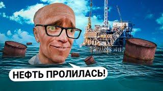 ПОСТРОИЛ НЕФТЯНУЮ ВЫШКУ и ОТБИВАЮСЬ ОТ БАНДИТОВ в GARRY'S MOD DARK RP