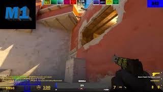 ПОНЯЛ #twitch #стрим #cs 2 #m1kel (жду тебя на стриме)