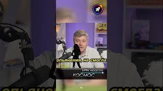 Раздавила автомобилем заснувшую в траве. (10 НОВЫХ РАЗВОДОВ и АВТОПОДСТАВ).