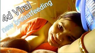 Maithily Song Bhojpuri song new breastfeeding vlog 2024 | beautiful mom breastfeeding