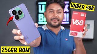 ZTE Nubia V60 Design Unboxing & First Look