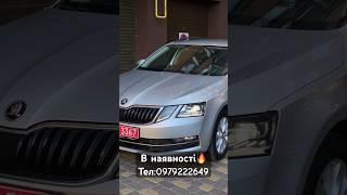 СВІЖОПРИГНАНА SKODA OCTAVIA A7 STYLE в ідеальному стані! 2018рік, 09792222649