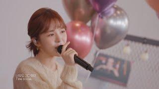 Red Velvet 레드벨벳 'Time To Love' @'Birthday' PARTY in KWANGYA