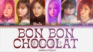 EVERGLOW – Bon Bon Chocolat [ПЕРЕВОД НА РУССКИЙ/КИРИЛЛИЗАЦИЯ Color Coded Lyrics]