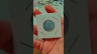 인도네시아 100루피아 2005 #라인댄스 #유난이다 #이명화