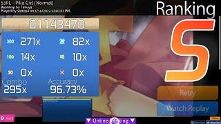 OSU : Newbie Skill But S rare!!