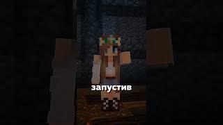 ДБД ТЕПЕРЬ В МАЙНКРАФТЕ #shorts #cristalix #minecraft