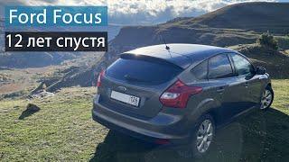  Ford Focus 3 опыт владения, машине 12 лет