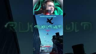 сбили пилота #battlefield2042funny #battlefield2042 #bf2042 #батлфилд2042 #бф2042 #rubiroid #shorts