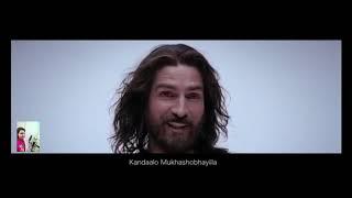 kandaalo aalariyukilla | Christian song | Nima S Joy |