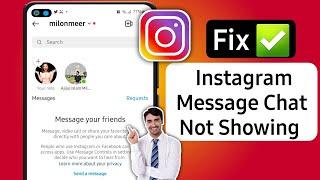 Instagram Message Problem | Instagram Message Chat Not Showing | Instagram Message Not Showing