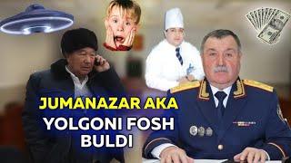 JUMANAZAR AKA YOLGONI FOSH BULDI. ЖУМАНАЗАР АКА ЙОЛГОНИ ФОШ БУЛДИ