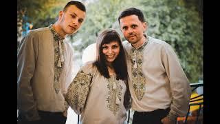 Українські пісні - Ukrainian songs - Награш band