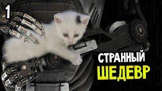 The Talos Principle Прохождение На Русском #1 — НУЖНО?