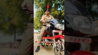 NCC group attitude status |NCC status #ncc#rohityadavncccadet#army #viral#treanding#nccclass#india