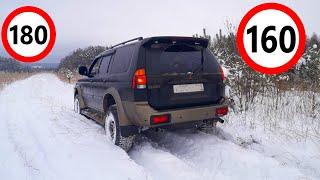 Mitsubishi Pajero Sport I  / Паджеро Спорт. Сколько едет?