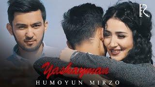 Humoyun Mirzo - Yashayman | Хумоюн Мирзо - Яшайман #UydaQoling